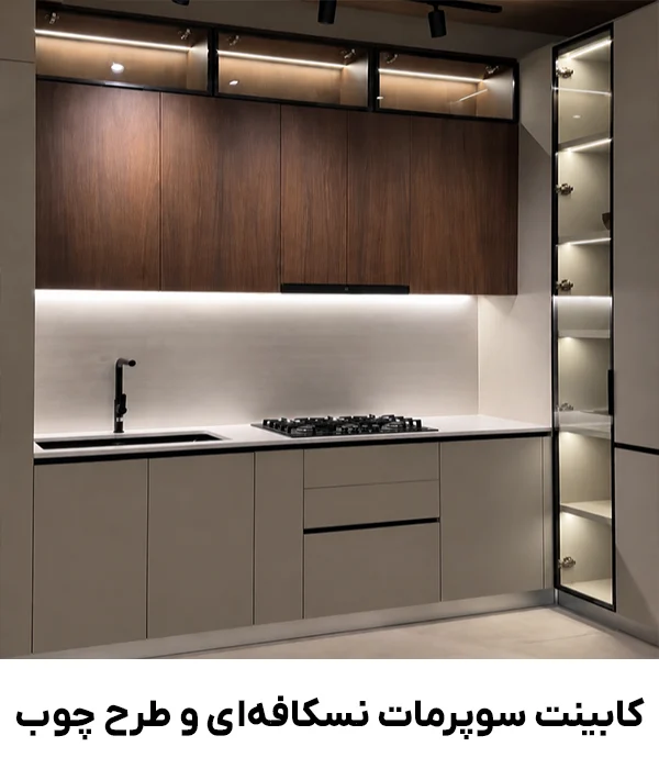 supermatte-cabinet-color (2)
