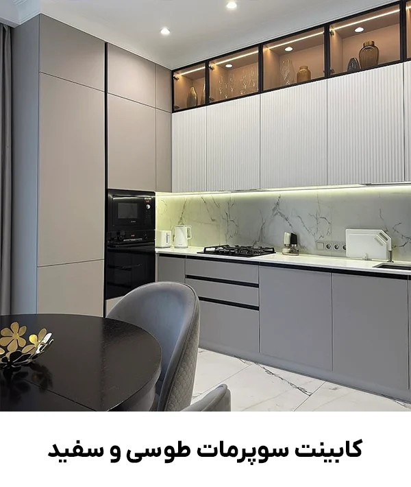 supermatte-cabinet-color (4)